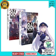 (Package of 13 Books) 86-EIGHTY-SIX light novel Vol 1-13 (English) - AmazeusOnlineShop