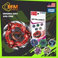 Beyblade X CX-08 Random Booster Vol 7