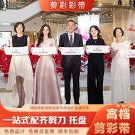 Ribbon Cutting Company Opening Ribbon Cutting Ceremony Props Cloth Ribbon Cutting Banner Ribbon Cust