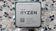 AMD Ryzen 9 5900X cpu 處理器