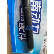 Jichai 190 Fuel Injector 12vb.16.20E Fuel Head Jichai 12V190 Fuel Injector Assembly 12vb.16.00E