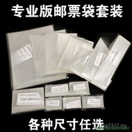 Comprehensive Mail Bag Various Collections Protective Cases Protective Stamps Beginner Stamp Protect