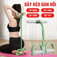 Gym Support Elastic Zipper, Gym Pull Rope, Gym Equipment Effectively Reduce Belly Fat