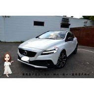 【小蓁嚴選】2017年Volvo V40 Cross Country T4安全旗艦版！全車猶如新車～現省５０多！精打細算的你還在等甚麼？