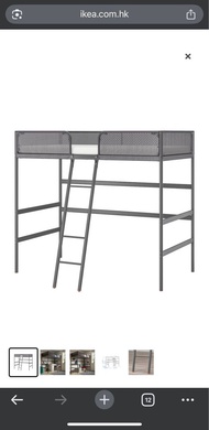 IKEA TUFFING 高架床架，深灰色，送宜家床褥