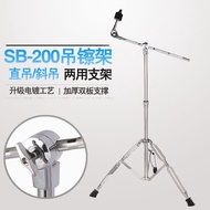 Ding Ding Ding Ding Ding Ding Ding Ding Ding Ding Dang Bracket Diagonal Rod Hanging Fork Diagonal St