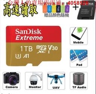 【現貨】公司貨免運  記憶卡 SanDisk Extreme 1TB MicroSD 256G A2 U3 高速記憶卡