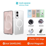 ROCK เคส Magnetic SAMSUNG I S25 Edge case I เคสใส I จะไม่เปลี่ยนเป็นสีเหลือง I case S25 Ultra/ S25 P