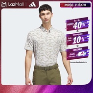 adidas Golf Go-To Printed Polo Shirt Men White II7837