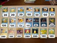 Psyduck 傻鴨