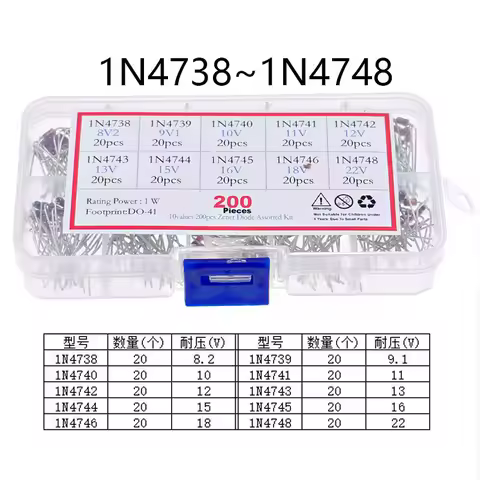 200Pcs 1W Zener Diode Assortment Box Kit 1N4738 1N4739 1N4740 1N4741 1N4742 1N4743 1N4744 1N4745 1N4