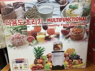 食物處理器