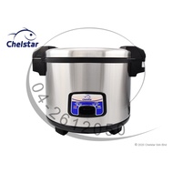 Chelstar 5.4L Jar-type Electric Rice Cooker (SRC-060)