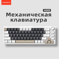 Russian AG68 Wired Mechanical Keyboard Gasket Structure Russian Style 68-Key Game Silent Keyboard 7C