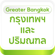Samsung 65Q8F5A QLED TV 65 นิ้ว UHD 4K Tizen OS Q4 AI Processor HDR10+ QA65Q8F5AKXXT 65Q8F5AKXXT 65Q