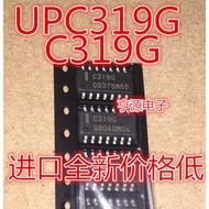 5 Piece C319G UPC319G2 UPC319G2-T1 SOP-14 chip IC