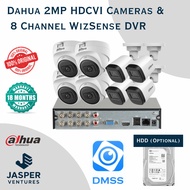 DAHUA 8-CHANNEL DVR 2MP Full HD 2.0MP 1080P Recorder + Camera Package Set P2P connect View on phone 