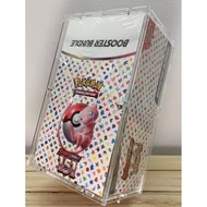 151 inner case magnetic casing pokemon 151 booster bundle case