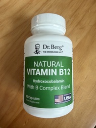 Dr. Berg NATURAL VITAMIN B12 Hydroxocobalamin With B Complex Blend