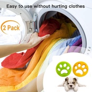【cw】 2pcs Pet Hair Removal Agent Reusable Pet Hair Remover Pet Hair Catcher Cleaning Tool Dryer Laundry Washing Machine Accessories