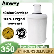 eSpring Cartridge 紫外线滤心匣 amway water filter e spring ✅(Fast Delivery & Original)