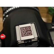 [Camera Accessories] Tea Tea Suitable for Nikon D850 610