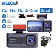 MeeGoo กล้องติดรถยนต์ 3กล้อง Car Camera กล้องติดรถยนต์ มุมกล้องกว้าง กล้องติดรถ ติดตั้งและใช้งานง่าย