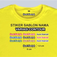 Iron-on Name Stickers DTF Screen Printing Contour T-Shirts/ Clothes Min Purchase 20 PCS