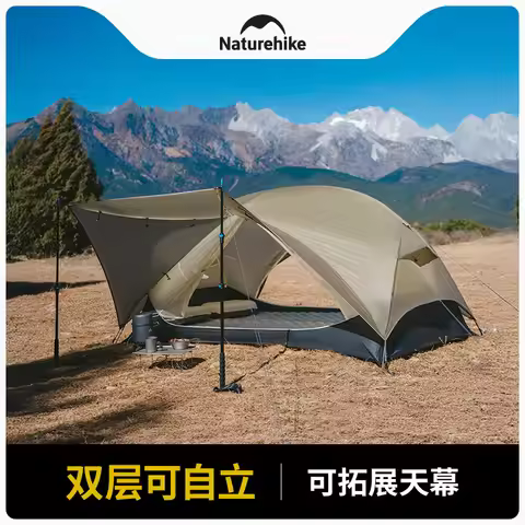 Naturehike Mongar UL Camping Tent 1-2 Person Outdoor Travel 15D Nylon Waterproof Ultralight Shelter 