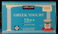 【小如的店】COSTCO好市多代購~KIRKLAND 零脂希臘式優格(907g*2罐) 599369