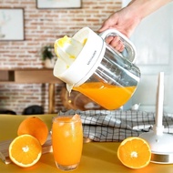 Cam lock & lock EJJ241 juicer