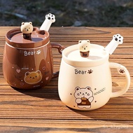 【Ensure quality】Bear Cup Ceramic Mug with Cover Spoon Couple Good-looking Household Drinking Cups Office Milk Coffee Cup