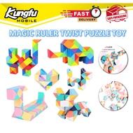 【KungFu】24-72 Colors 3D Magic Snake Rubik Ruler Puzzle Cube Foldable Twisting Kids Early Edu Toys
