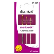 [Home Hand-Made] Sew Mate Garmiss SN-E21 Golden Eye Pointed Knitting Needle Wool Needle Sewing Needl