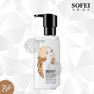 SOFEI - 舒妃 型色家 矯色/去黃植萃添加染髮補色露 200ml [1052] (補色同時護髮)