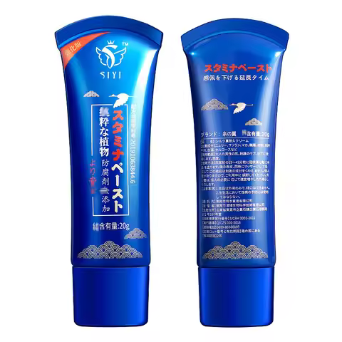 Mens Delay Cream 20g Intimate Stamina Gel Long Lasting Control Topical Massage Paste for Couples Nig