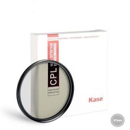 KASE AGC CPL Camera Filter 37mm-95mm - Genuine Product
