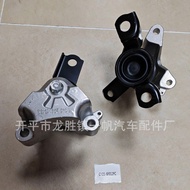 Applicable Ford Ecosport 1.5 Engine Mount Rubber Right CV216F012FC CV216F012AB CBX