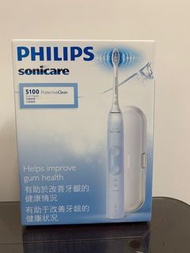 全新 PHILIPS 飛利浦Sonicare智能護齦音波震動牙刷-冰雪藍(HX6853/12) 電動牙刷 牙刷