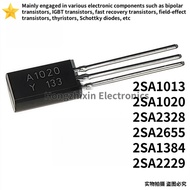 10PCS 2SA 2SA1013 A1013 2SA1020 A1020 2SA2328 A2328 2SA2655 A2655 2SA1384 A1384 2SA2229 A2229 TO-92L