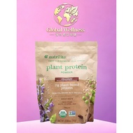 美国安利纽崔莱蛋白粉多种植物蛋白质粉儿童适合525g袋装Amway Nutrilite Protein Powder Plant Eggs20260621