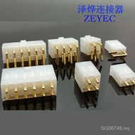 4.2MM5557 High Temperature Resistant/24P Industrial 25569 Gold-Plated Spring Pin Holder 8 Female Pin