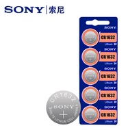 Sony cr2032/cr2025/cr2016/cr1632/cr1620/cr1616 Button Battery 3V Electronics