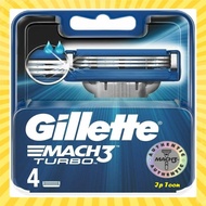 Gillette ชุดมีดโกน รุ่น Mach 3 Turbo (แพ็ก 4).Gillette Mach 3 Turbo (Pack 4)