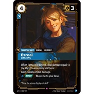 Ezreal - Dashing - SFD-082 - Rare - Spiritforged