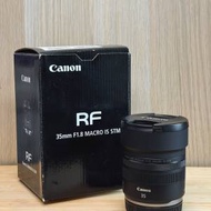 Canon RF 35mm f1.8