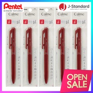 Pentel Oil-based Ballpoint Pen Calme 0.5mm Red Ink, 5 pieces XBXA105B-B