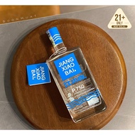 Jiang Xiao Bai Pure 750