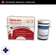 SINOCARE Blood Glucose Test Strips