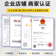 Ruicheng Outdoor Power Supply 12v Volt Power Lithium Battery Large Capacity Battery Lithium Battery 